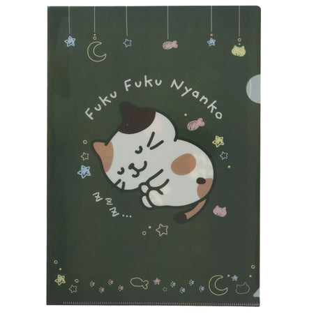 ふくふくにゃんこ にゃんこのねすがたクリアファイル【WEB限定】